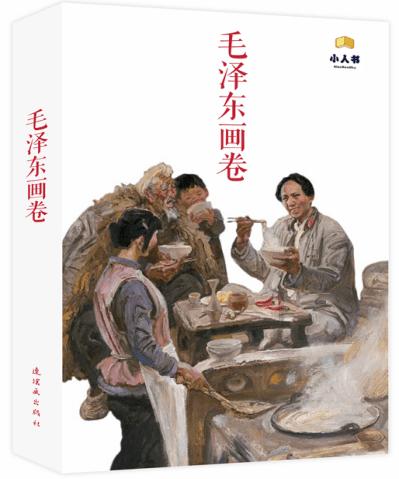 茅台集团2023利润总额1083.5亿;多家酒企发布2023业绩预告;宿迁白酒产值454亿丨中酒展日报