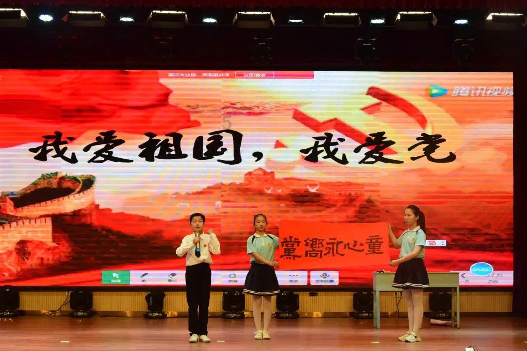 网球运动员营救